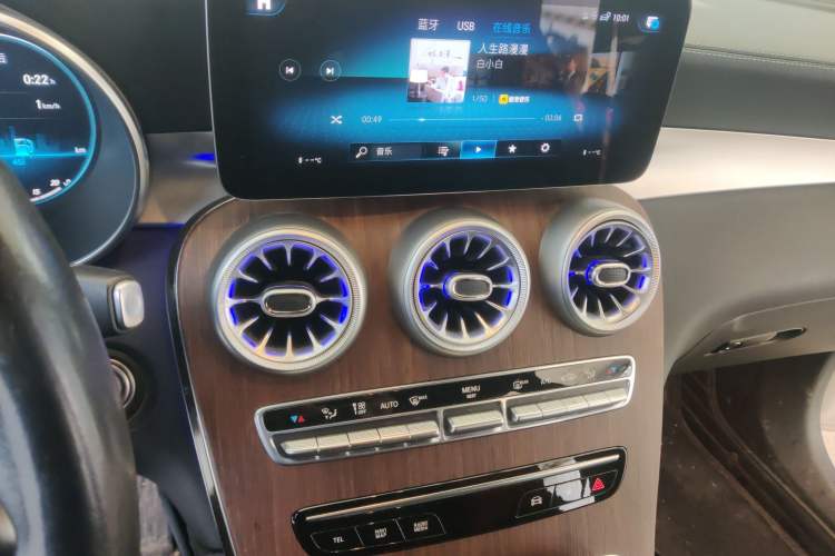 Used Mercedes-Benz GLC 2021 GLC 300 L 4MATIC Dynamic Model
