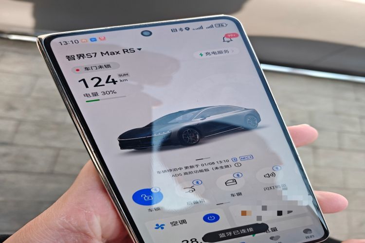 Used Hima Luxeed S7 2024 Max RS Four-Wheel-Drive Performance Edition