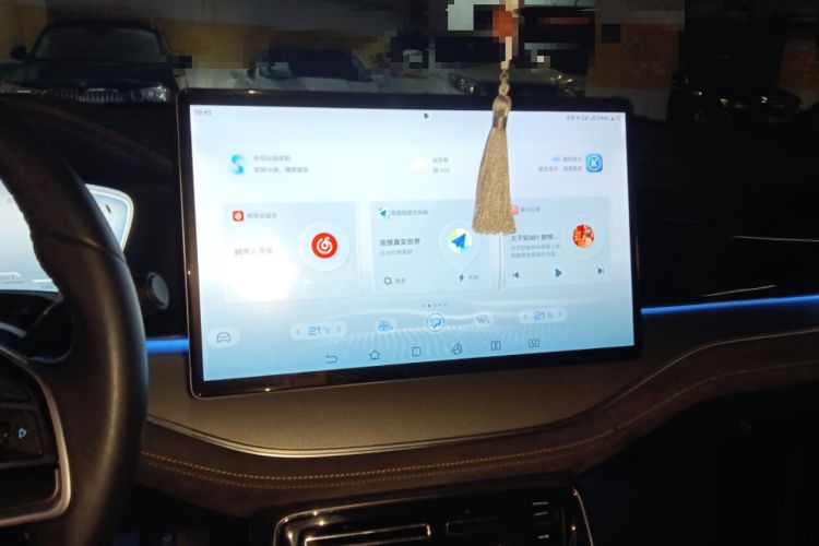 Used BYD Tang New Energy 2023 DM-i Champion Edition 112KM Prestige Model Audio And AC Panel