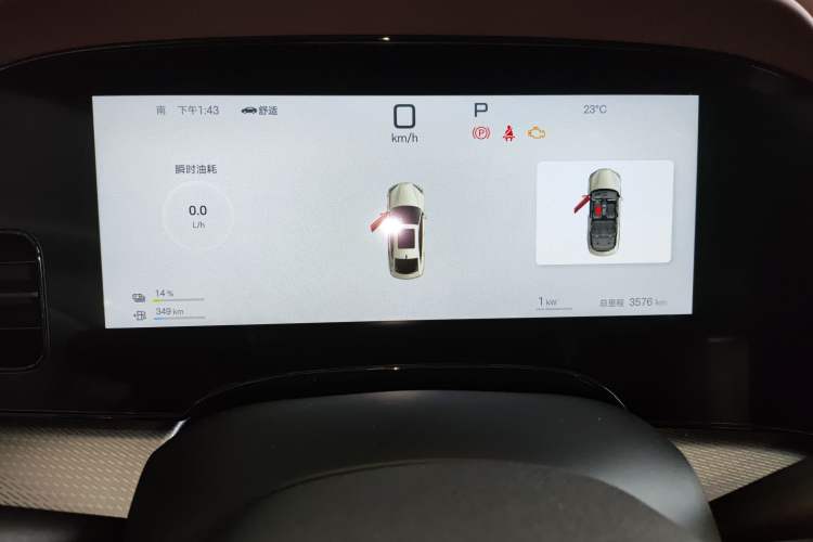 Used BYD Seal 07 DM-i 2025 Intelligent Driving Version DM-i 1.5L 125 km Prestige Edition