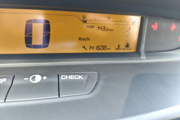 Used Citroen C-Quatre 2013 Sedan 2.0L Automatic Joyful Model