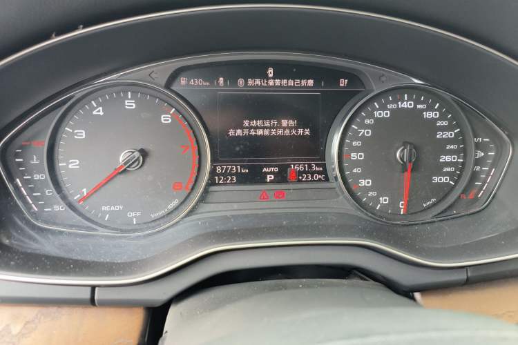 Used Audi Q5L 2020 Revised 40 TFSI Prestige Edition Instrument Cluster