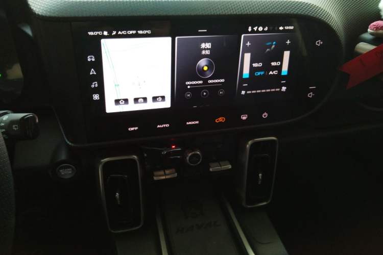 Used Haval DARGO 2024 1.5T DCT Border Collie Edition
