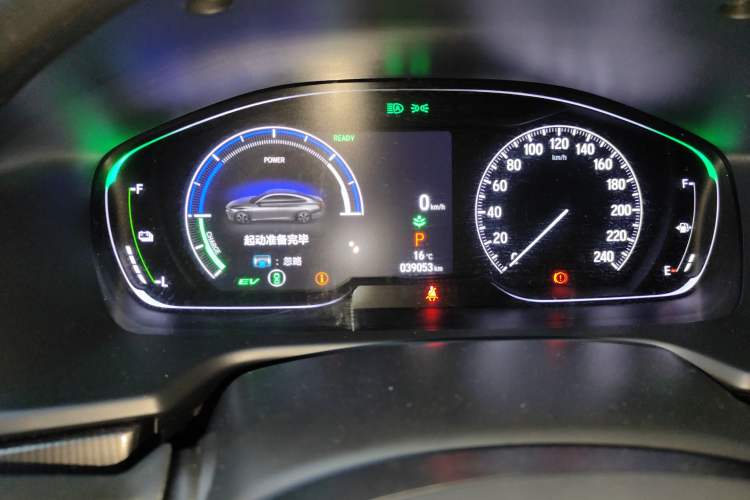 Used Honda Accord 2022 Xing·Hybrid 2.0L Phantom Night·Sharp Intelligence Edition