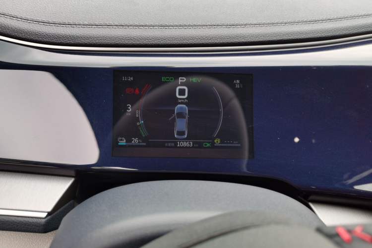 Used BYD Qin PLUS 2021 DM-i 55KM Flagship Model