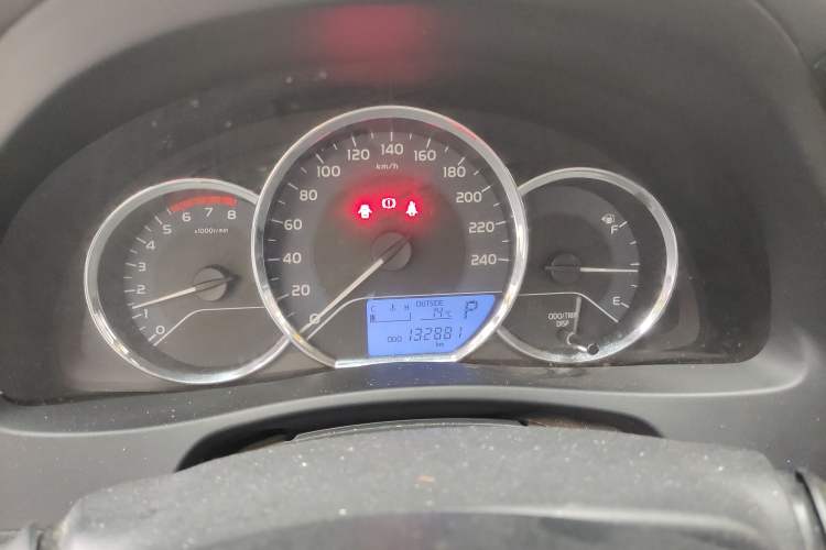 Used Toyota Corolla 2017 Revised Version 1.2T S-CVT GL Instrument Cluster