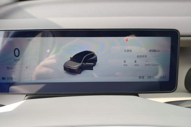 Used Leapmotor B10 2025 510 Joyful Edition