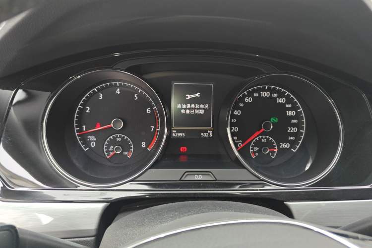 Used Volkswagen Lamando 2018 280TSI DSG Luxury Edition Instrument Cluster