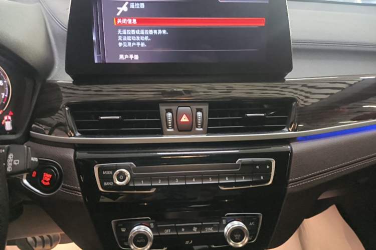 Used BMW X1 2022 xDrive25Li Luxury Model
