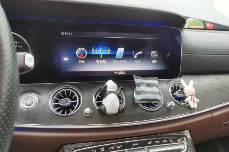 Used Mercedes-Benz E-Class 2017 E 200 L Sport 4MATIC Audio And AC Panel