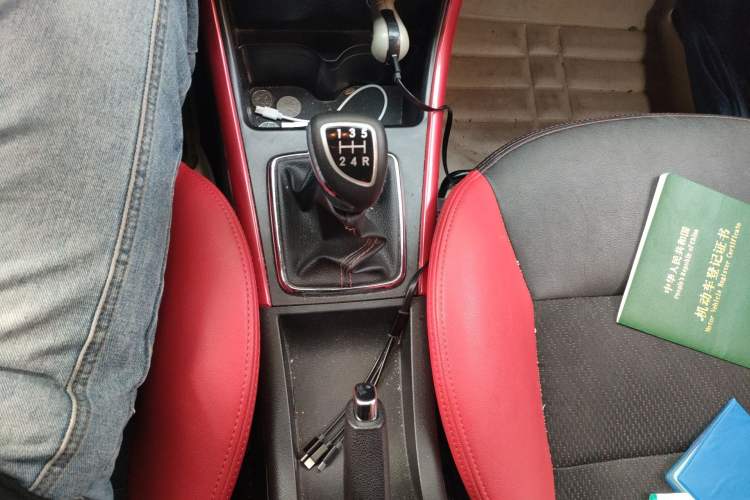 Used BAIC Senova X25 2015 1.5L Manual Elite Edition