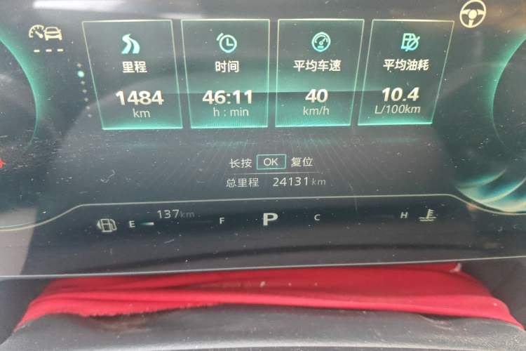 Used Roewe RX5 MAX 2022 1.5T Automatic Zhiwei Prestige Edition