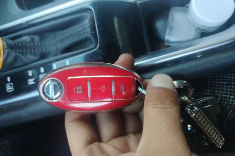 Used Nissan Sylphy 2020 1.6L XL CVT Smart Enjoyment Edition Vehicle Key