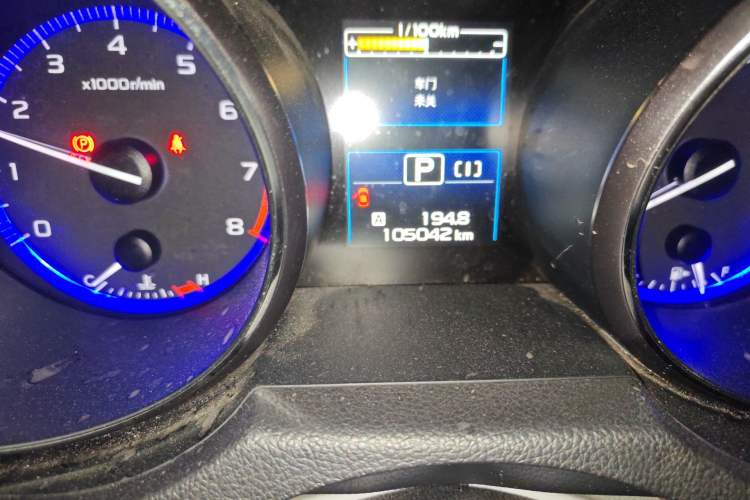 Used Subaru Outback 2015 2.5i Sport Navigation Edition
