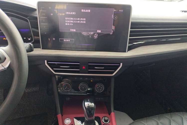 Used Volkswagen Sagitar 2024 300TSI DSG Excellence Edition