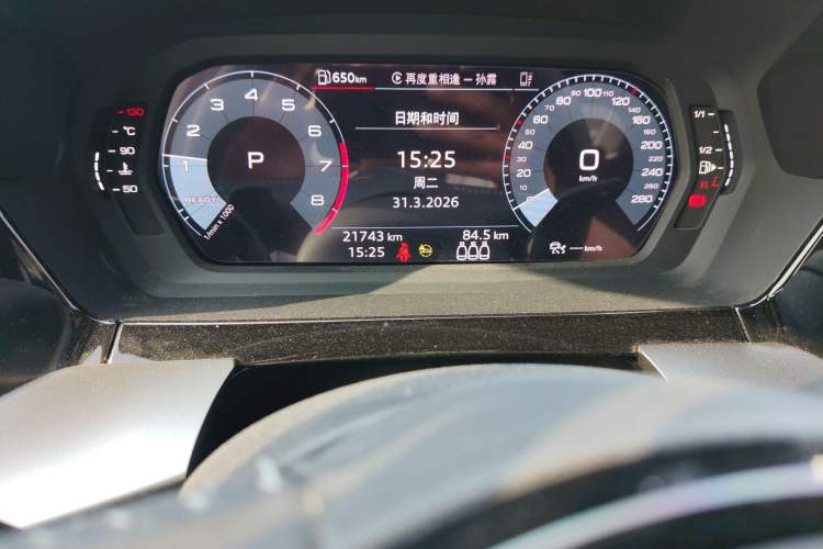 Used Audi A3 2022 A3L Limousine 35 TFSI Fashion Sport Model
