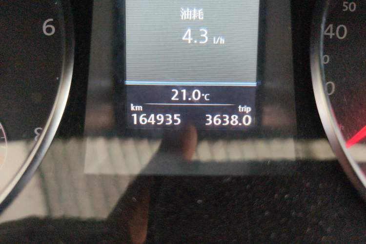 Used Volkswagen CC 2012 3.0 FSI V6 Odometer Close Up