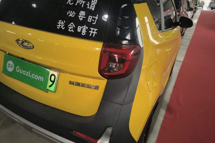 Used Chery QQ Little Ant 2022 Revised Version Sweet Pink Edition Half-Sugar Version Lithium Iron Phosphate 30.7 kWh 30 kW 301 km Exterior 3