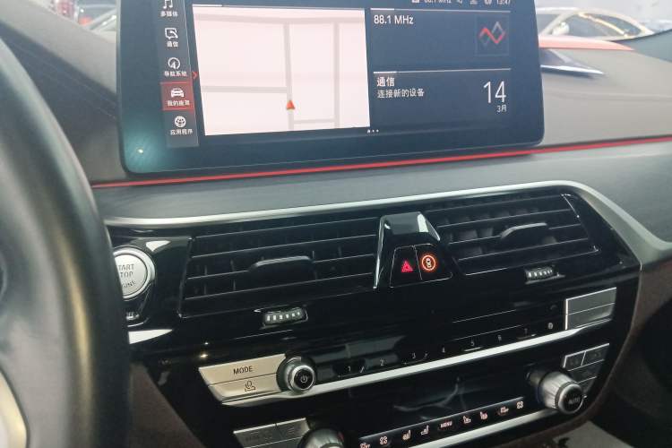 Used BMW 5 Series 2022 Revised Version 3 530Li Luxury Edition M Sport Package
