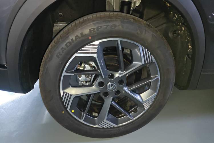 Used CHANGAN CS75 PLUS 2025 Model, 4th Generation 1.5T New Blue Whale Smart Excellence Version
