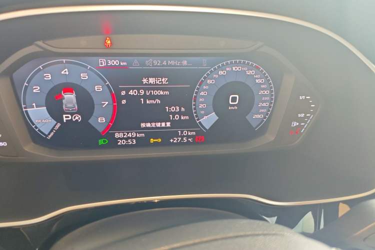 Used Audi Q3 2019 35 TFSI Advanced Dynamic Edition
