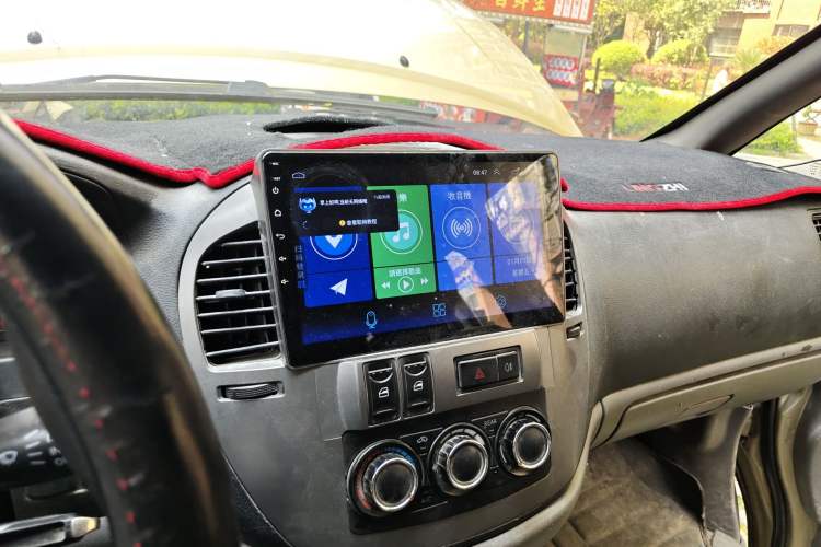 Used FORTHING Lingzhi 2014 M3 1.6L 7-Seater Comfort Model
