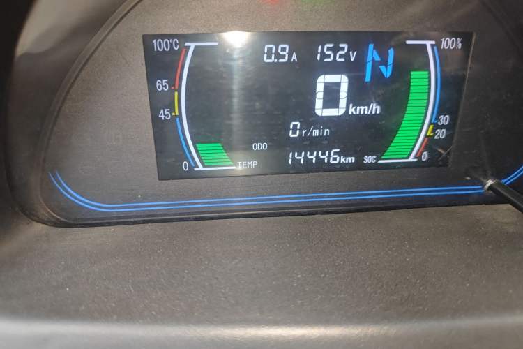 Used JMEV E200L 2016 E200 Standard Model
