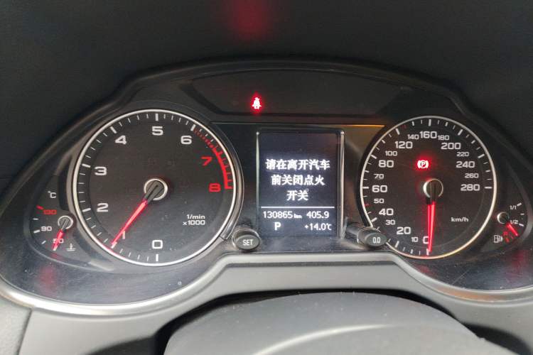 Used Audi Q5 2017 Plus 40 TFSI Ambition Model