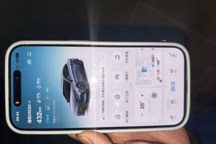 Used BYD Seal 06 New Energy 2024 DM-i 80KM Prestige Model