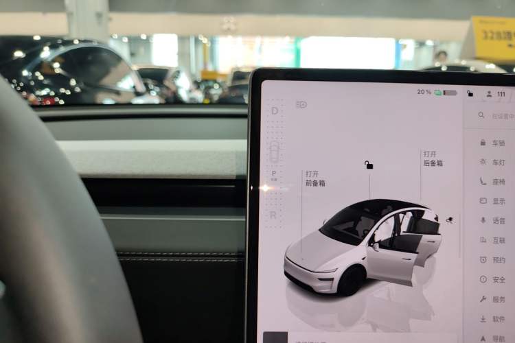 Used Tesla Model Y 2025 Rear-Wheel-Drive Version Gear Lever