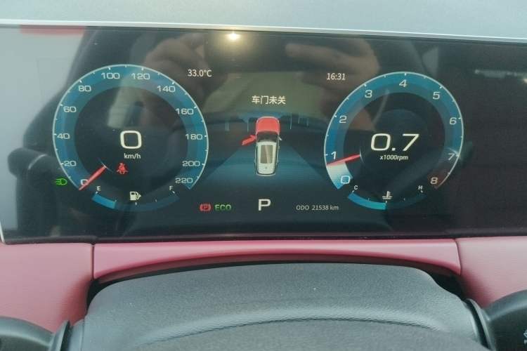 Used JETOUR X70 PLUS 2021 1.5T DCT Mountain 5-Seater Instrument Cluster