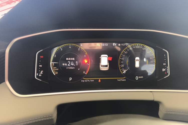 Used Volkswagen Tayron 2024 300TSI Two-Wheel-Drive Luxury Plus Advanced Version