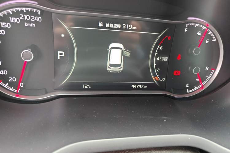 Used Kia Sportage R 2019 2.0L Automatic Smart Luxury Edition
