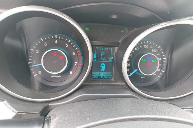 Used BAIC Senova X65 2015 2.0T Automatic Elite Model
