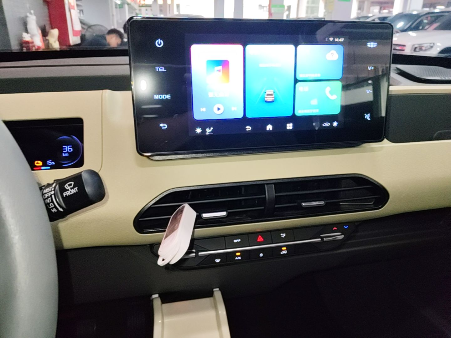 Geely Galaxy Panda 2024 200km Panda Rider — снимка 15