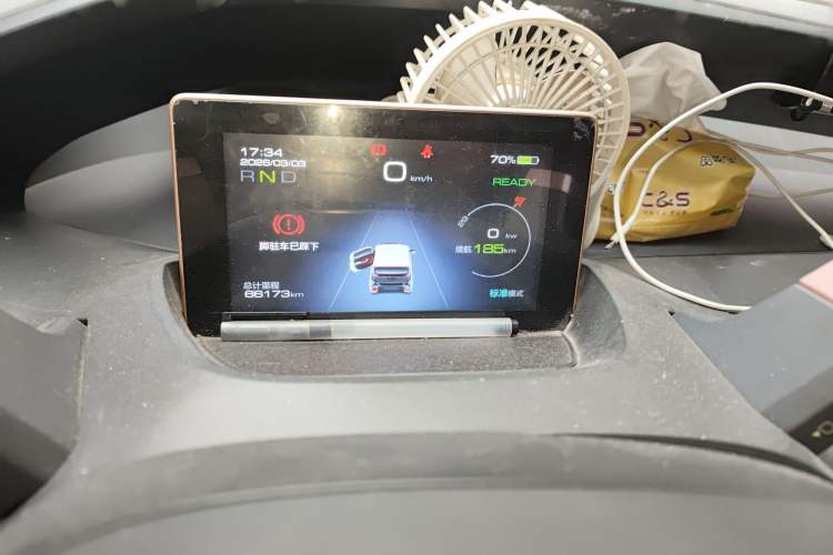 Used Baojun E200 2019 250KM Smart Drive Edition
