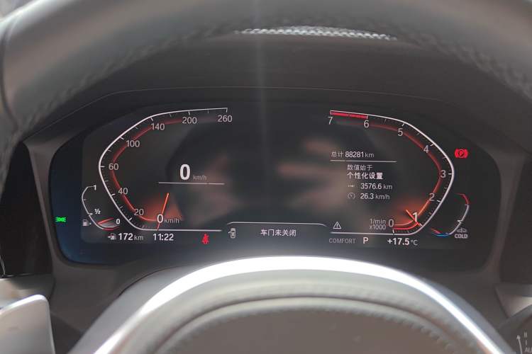 Used BMW 3 Series 2020 Facelifted 325Li M Sport Night Edition Package