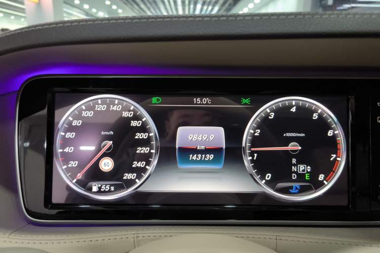 Used Mercedes-Benz S-Class 2014 S 320 L Luxury Model
