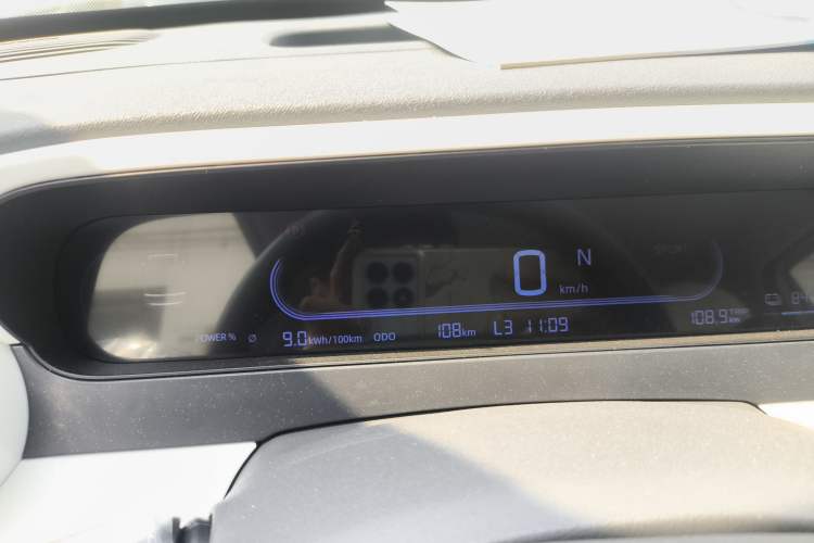 Used Geely Galaxy Panda 2025 210 km – Yuanqi Bear