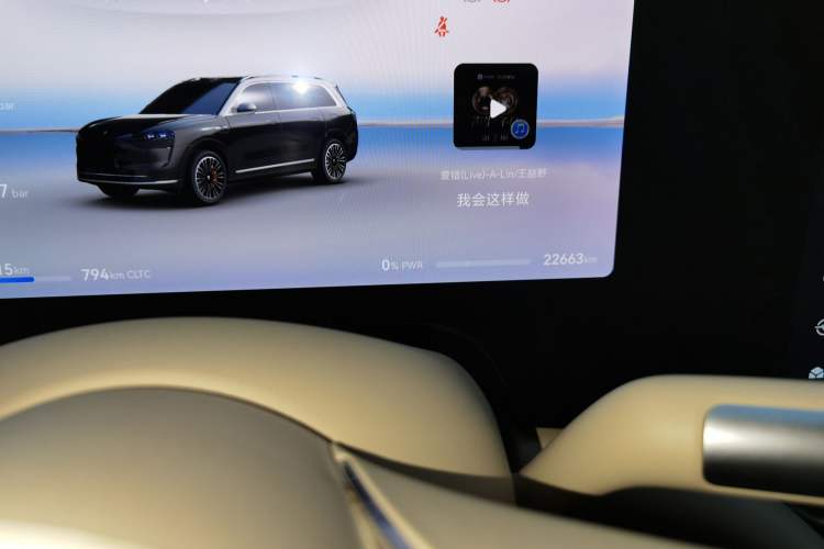 Used Hima AITO M9 2024 Range-Extended Ultra Version 42 kWh 6-Seater Model
