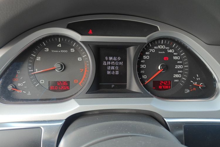 Used Audi A6L 2010 2.8 FSI Comfort Model