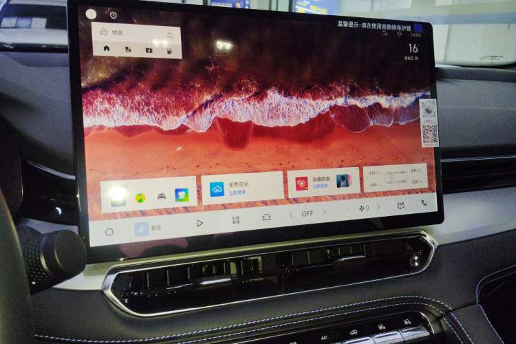 Used Geely Auto Preface 2026 Model Oriental Yao 1.5TD Fuyao Edition
