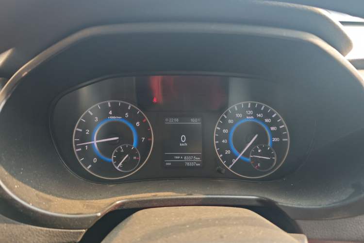 Used Dongfeng Fengon S560 2019 1.8L Manual Urban Model