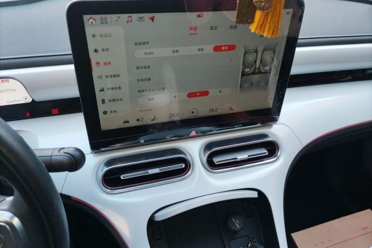 Used smart #1 2022 Premium Edition