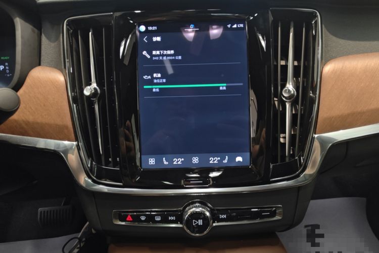 Used Volvo S90 New Energy 2025 Plug-in Hybrid Four-Wheel Drive Long-Range Zhiyi Luxury Edition Audio And AC Panel