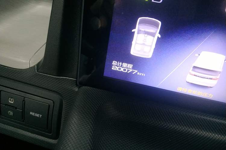 Used Wuling Hongguang MINIEV 2021 Macaron Premium Model – Lithium Iron Phosphate Odometer Close Up