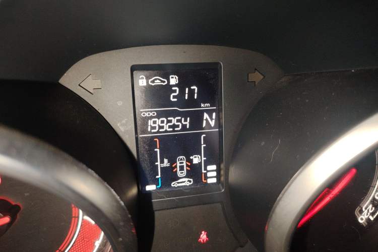 Used MG GT 2016 1.5T Automatic Value-Added Luxury Edition
