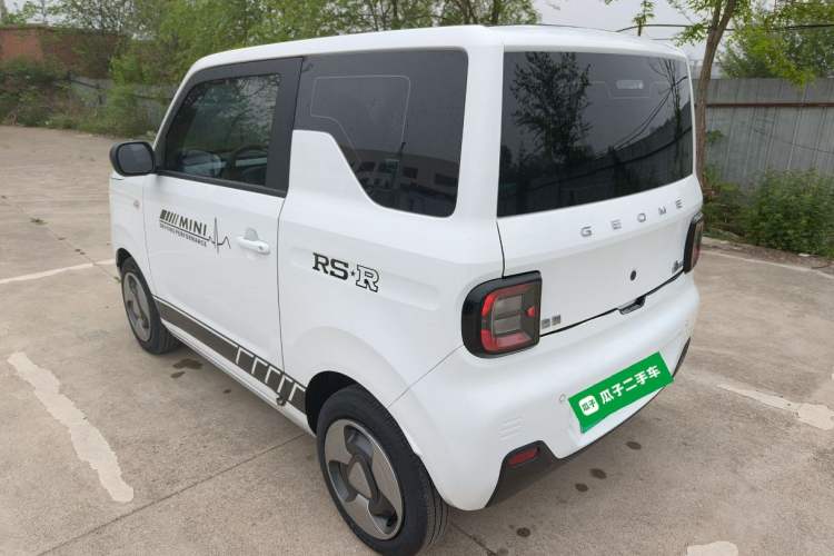 Used Geely Galaxy Panda 2023 Panda Mini 200km Dynamic Bear Rear Left 45 Deg