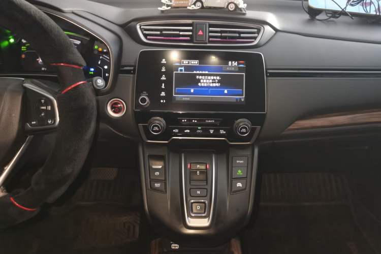 Used Honda CR-V 2021 Rui Hybrid 2.0L 2WD Pure Drive Edition