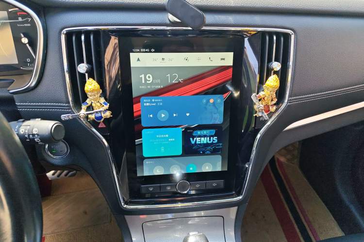 Used Roewe RX5 2016 30T Two-Wheel Drive Automatic Internet Smart Edition